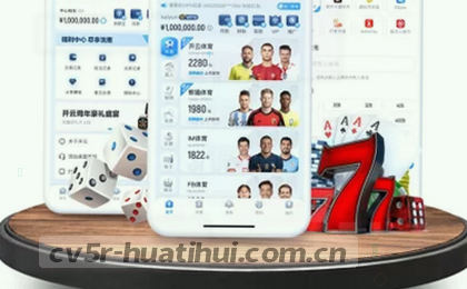 赛后复盘:关键瞬间